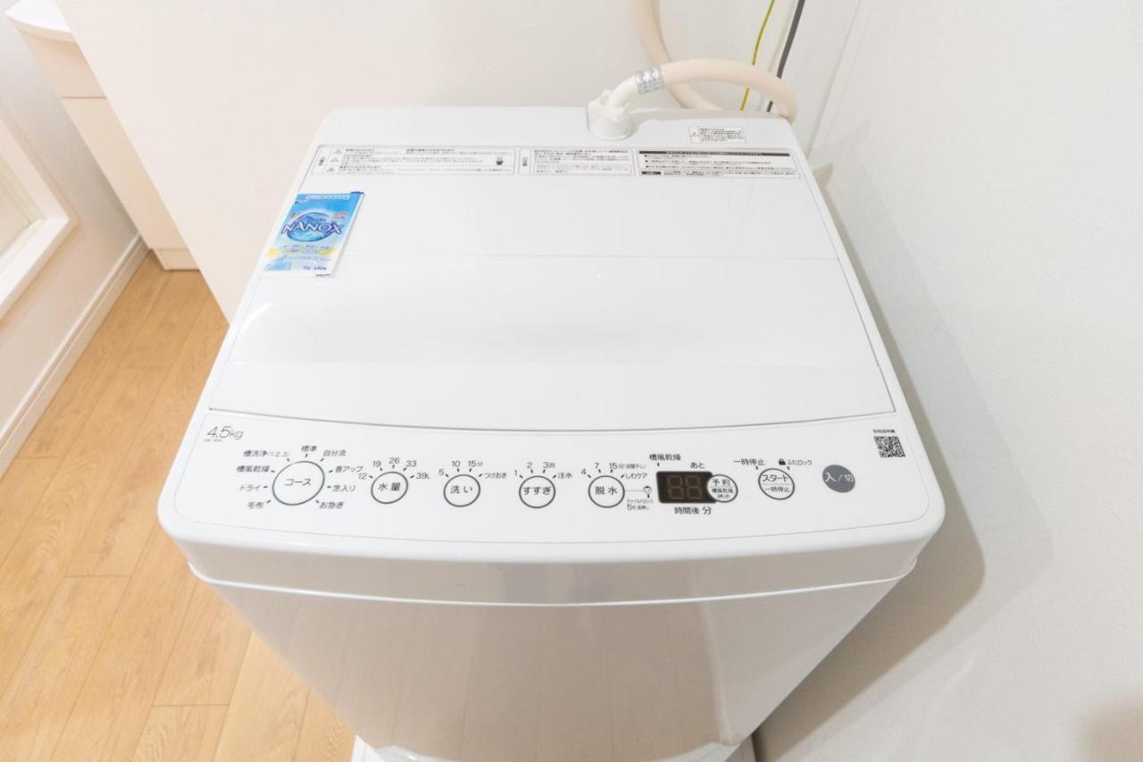 Repure Higashimukojima Ekimae Ii Appartement Tokio