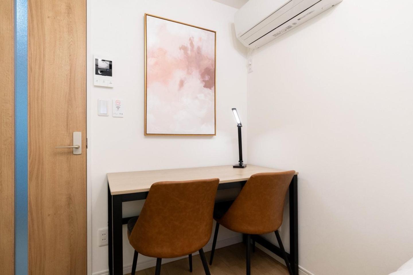 Repure Higashimukojima Ekimae Ii Appartement Tokio