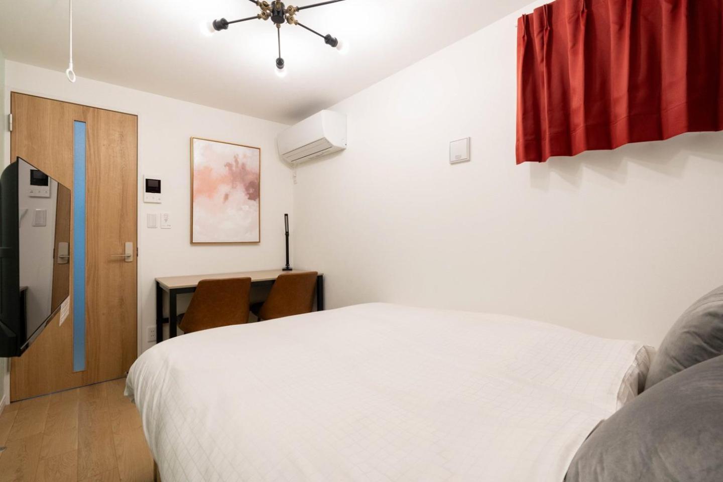 Repure Higashimukojima Ekimae Ii Appartement
