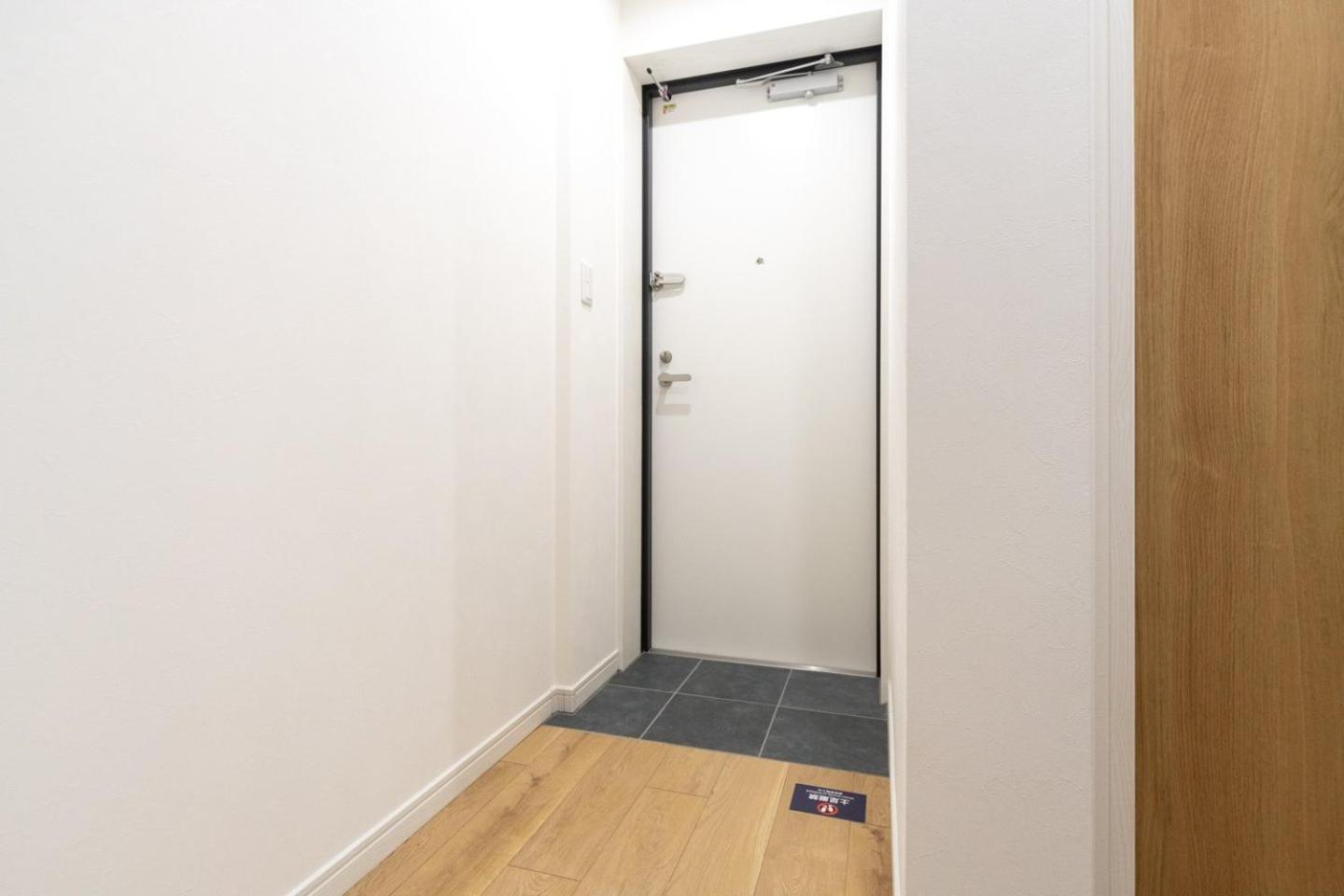 Repure Higashimukojima Ekimae Ii Appartement Tokio
