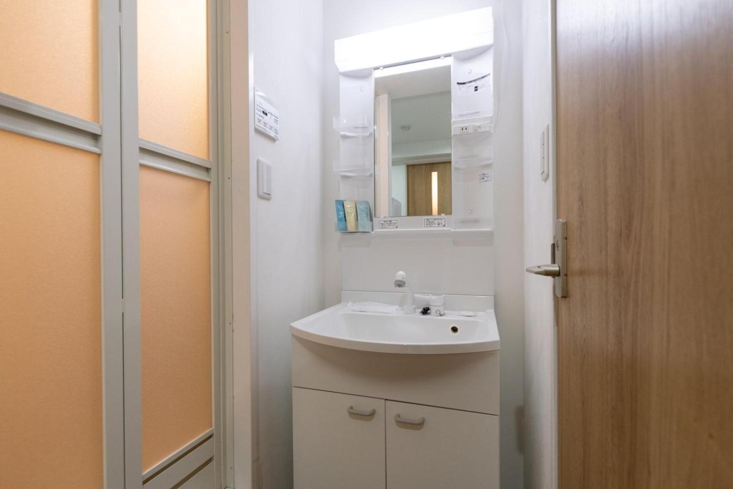 Repure Higashimukojima Ekimae Ii Appartement *