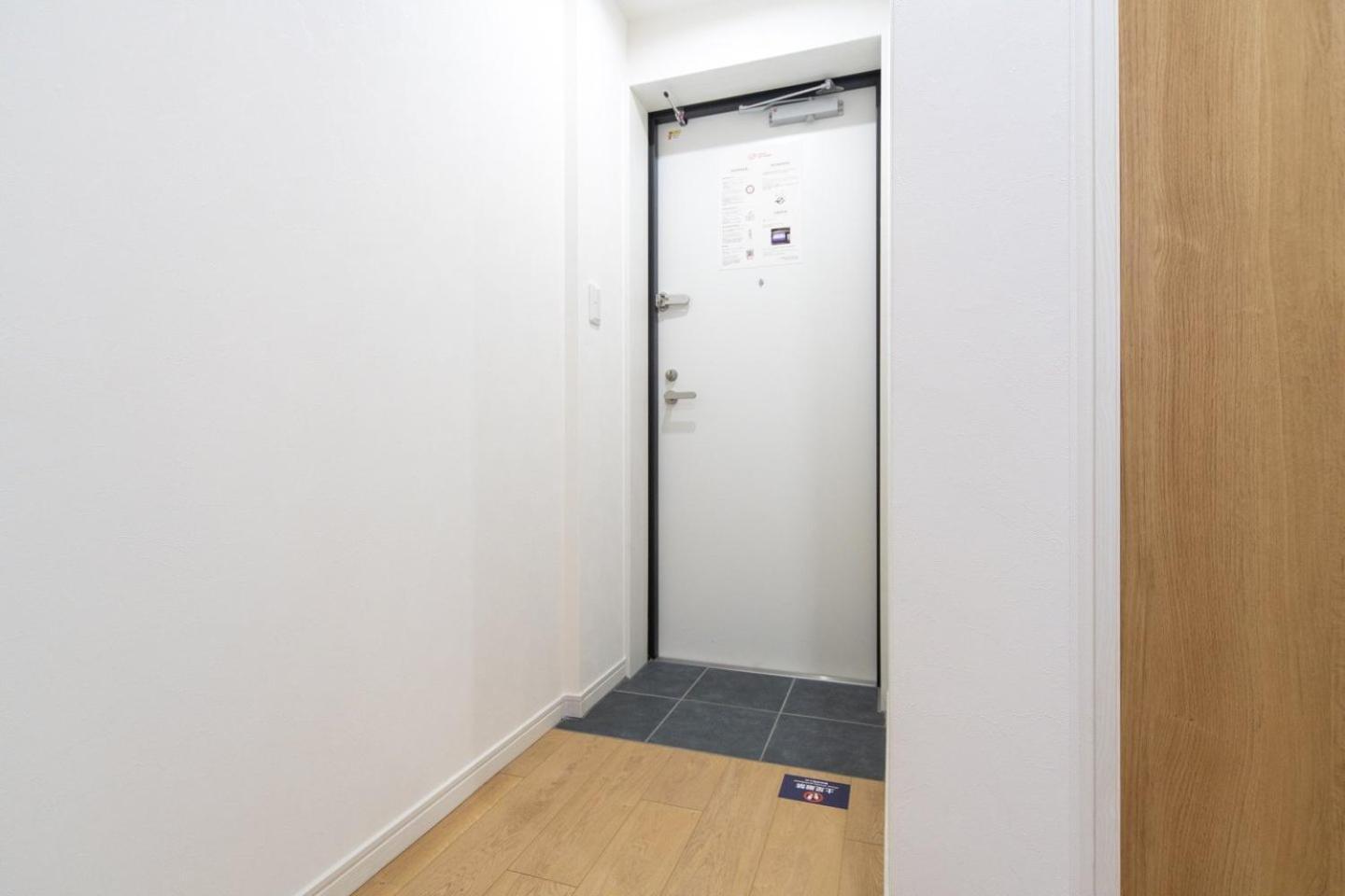 Appartement Repure Higashimukojima Ekimae Ii Tokio