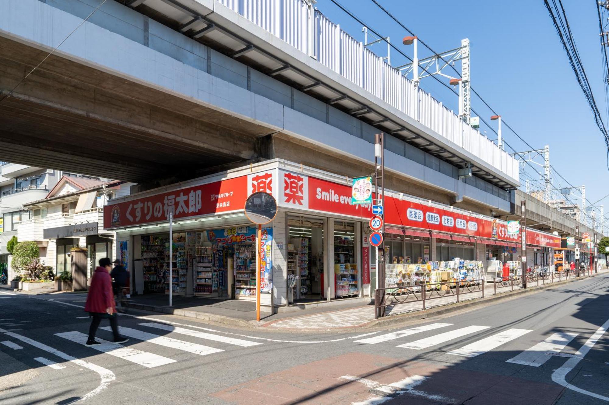 Repure Higashimukojima Ekimae Ii Apartment Tokyo
